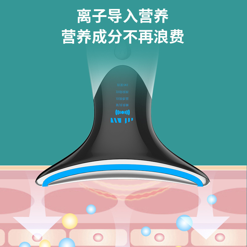 EMS Microcurrent Neck Beauty Instrument Remove Neck Lines and Nasolabial Folds Vibration Massage Face and Neck Lifting Anti-wrinkle Firming Beauty Instrument