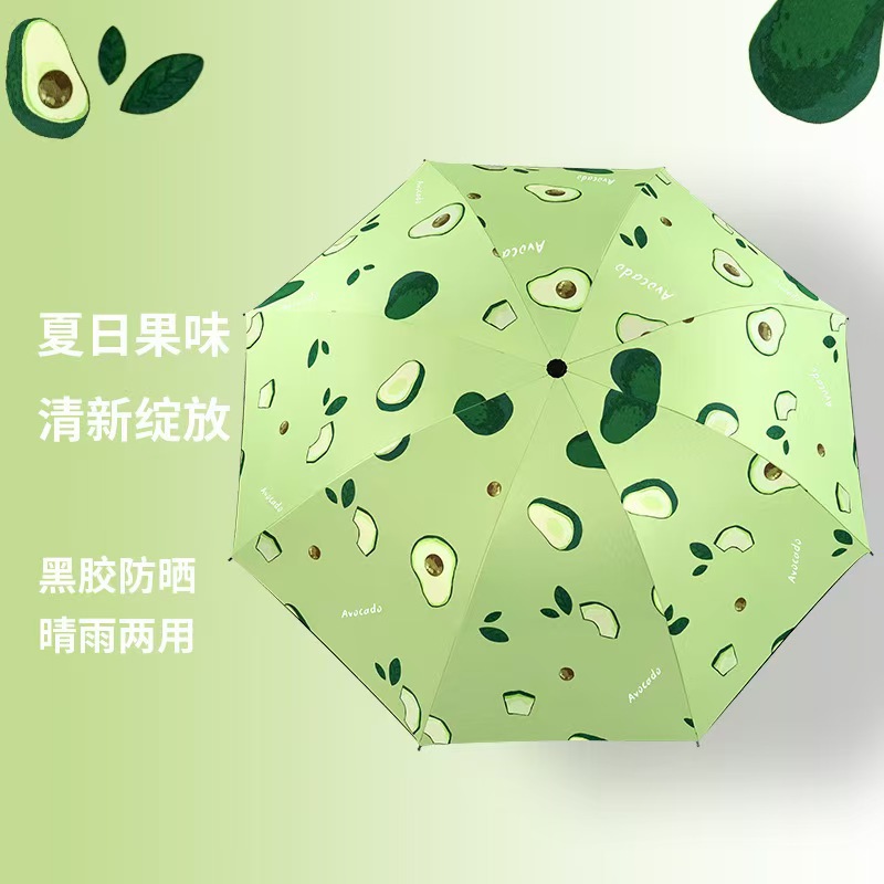 New Fruit Pattern Manual Folding Rain Umbrella Sunscreen Sun and Rain Dual-Use Sunshade Umbrella Printable Logo Sun Umbrella