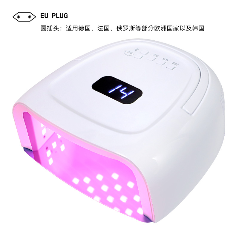 New Nail Lamp 60W Nail Machine S20 Wireless Charging Nail UV Lamp LED Nail Dryer