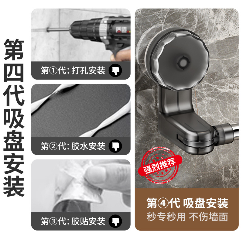Suction cup telescopic towel bar suction cup rotatable corner towel rack shoe rack no-drilling bathroom storage rack