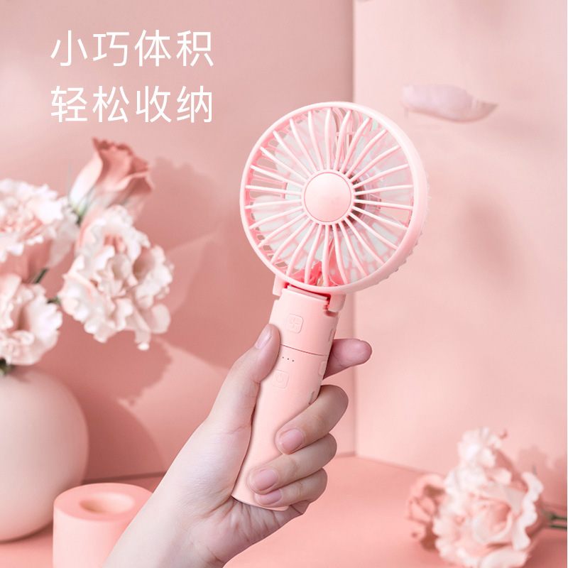 New Portable Mini Handheld Fan Foldable Large Capacity Power Bank Three-in-One Electric Fan