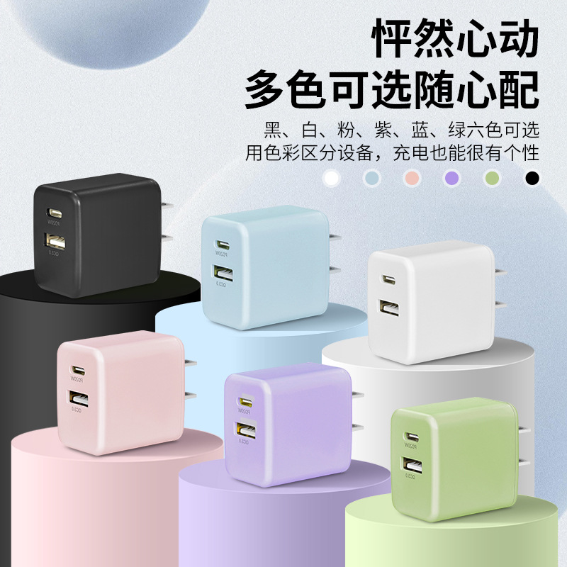 Japanese 20W dual-port PD fast charging head Type-C fully certified PSE UL CE UKCA SAA phone charger