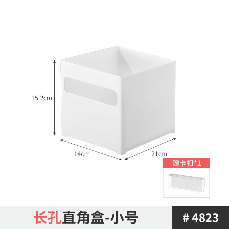 Cabinet inner layered shelf, storage rack, no-drill, telescopic rod, under sink organizer