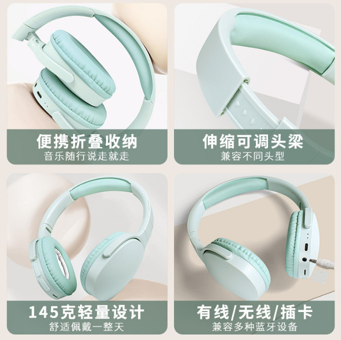 New Wireless Sports Bluetooth Earphone Stereo Headband Universal Noise Reduction Phone Game Headset