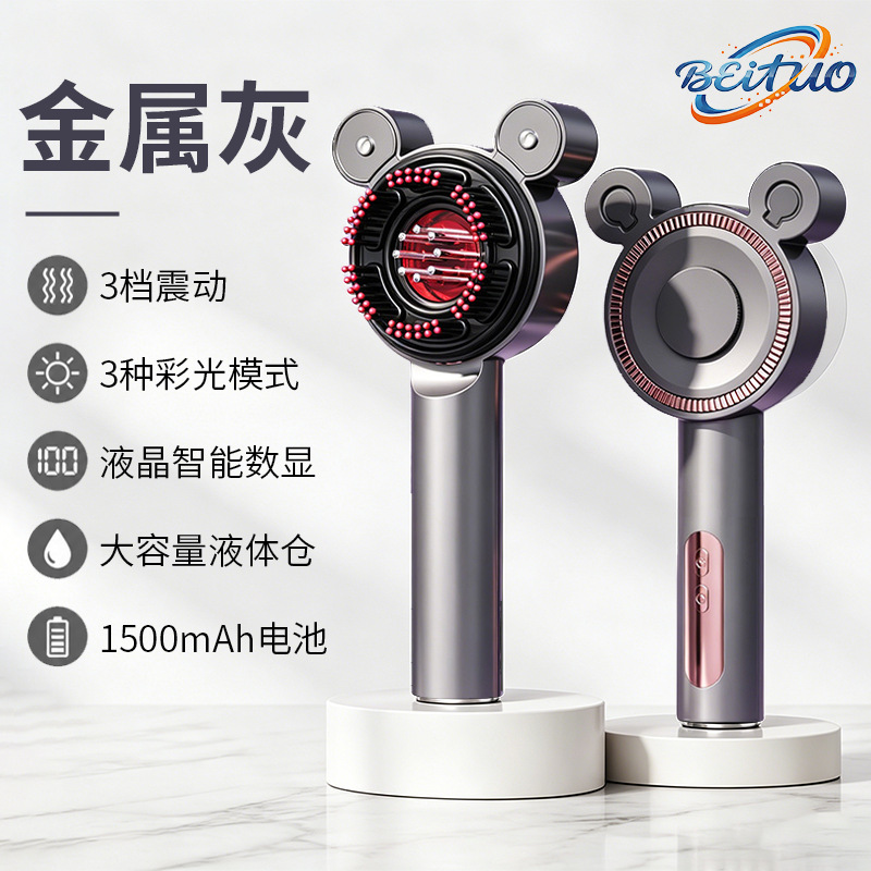 Electric Massage Comb Red Light Essential Oil Liquid Introduction Instrument Multifunctional Automatic Kneading Scalp Hair Care Comb Massager