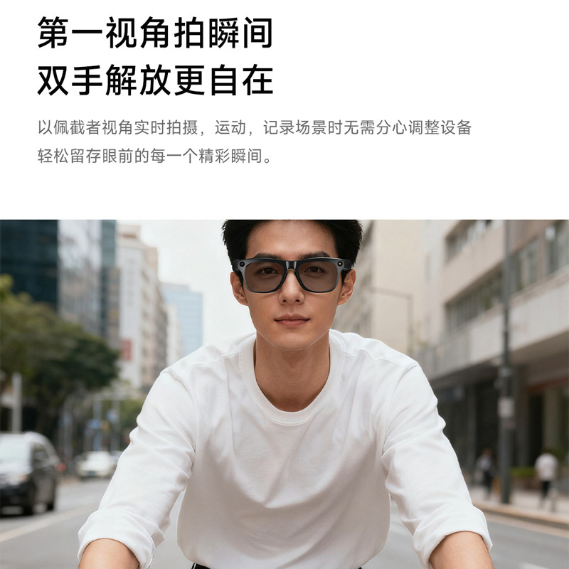 AI Smart Glasses 1200W Pixel Multifunctional Voice Control Color Change Translation Recognition Photo Video Recording