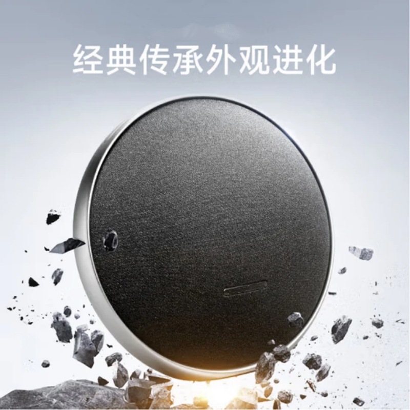 Direct New Harman UFO Desktop Computer Subwoofer Wireless Mini Plug-in Card Bluetooth Speaker
