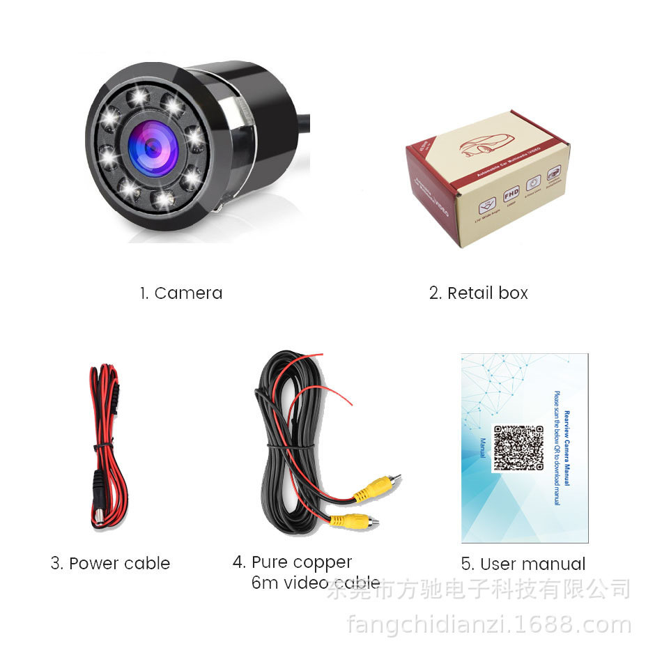 WiFi wireless reversing camera AHD car camera AI intelligent wireless reversing image solar energy