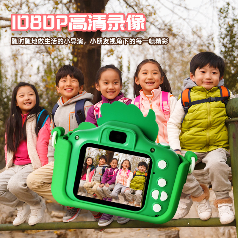 2026 New Front and Rear Dual Camera Children's Camera Portable Can Take Photos and Videos CCD Toy Mini Camera