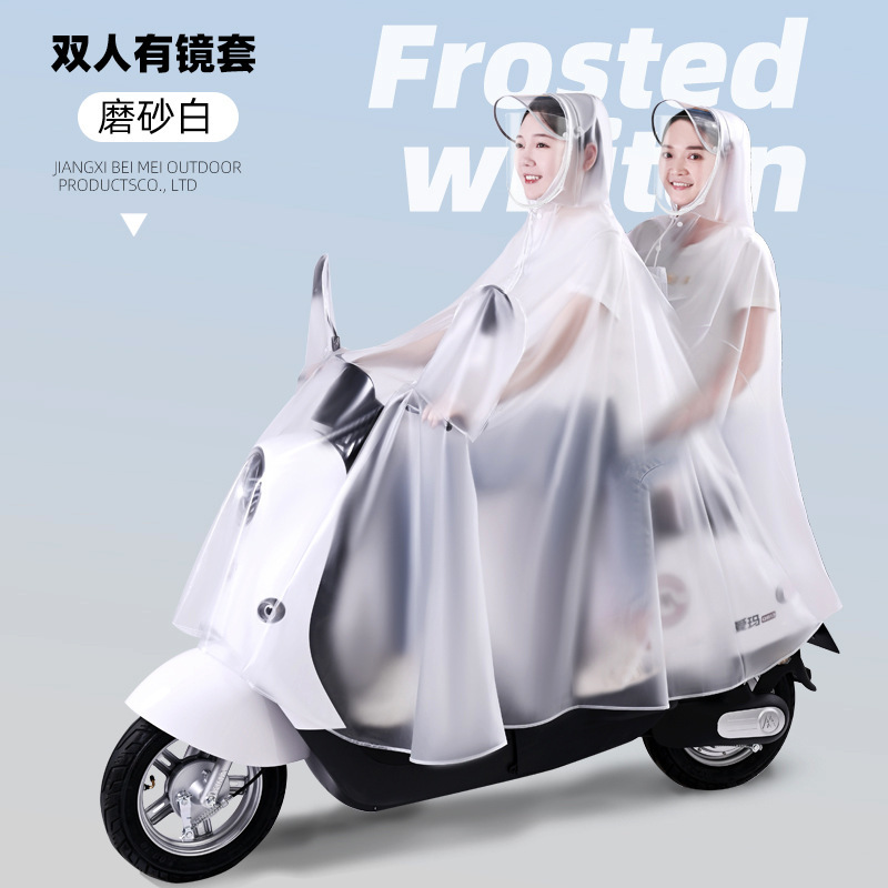 3XL · 双人【加厚】-冰雪白