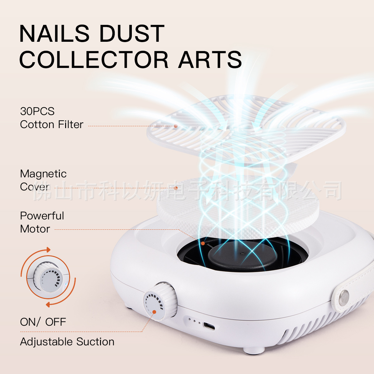 Exclusive Nail Dust Collector Nail Powder Collection Machine Japanese Style Dust Collector Turbo Brushless Nail Dust Collector