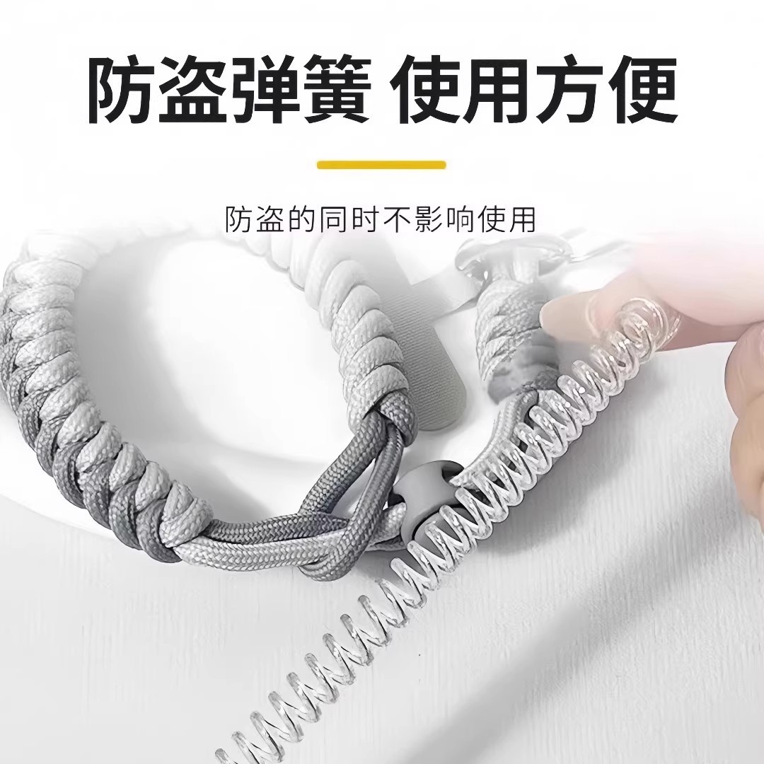 New European anti-theft rope anti-loss phone lanyard wrist for men and women adjustable phone strap