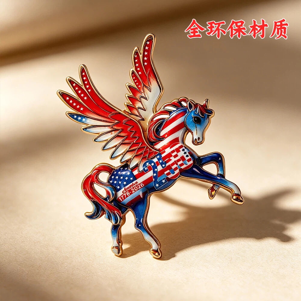 Mythical Pegasus Brooch Horse Year Corsage Imitation Enamel Animal Sky Horse Men's Pin