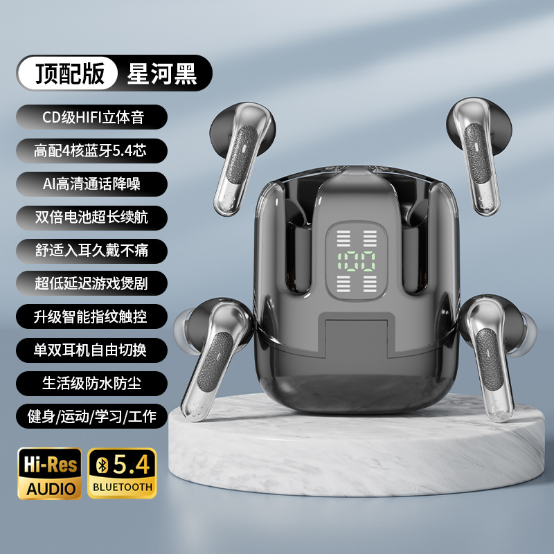 Q28-Q9-Q16 Twin Dual Earphones Clip-on In-ear 2-in-1 Wireless Bluetooth Earphones