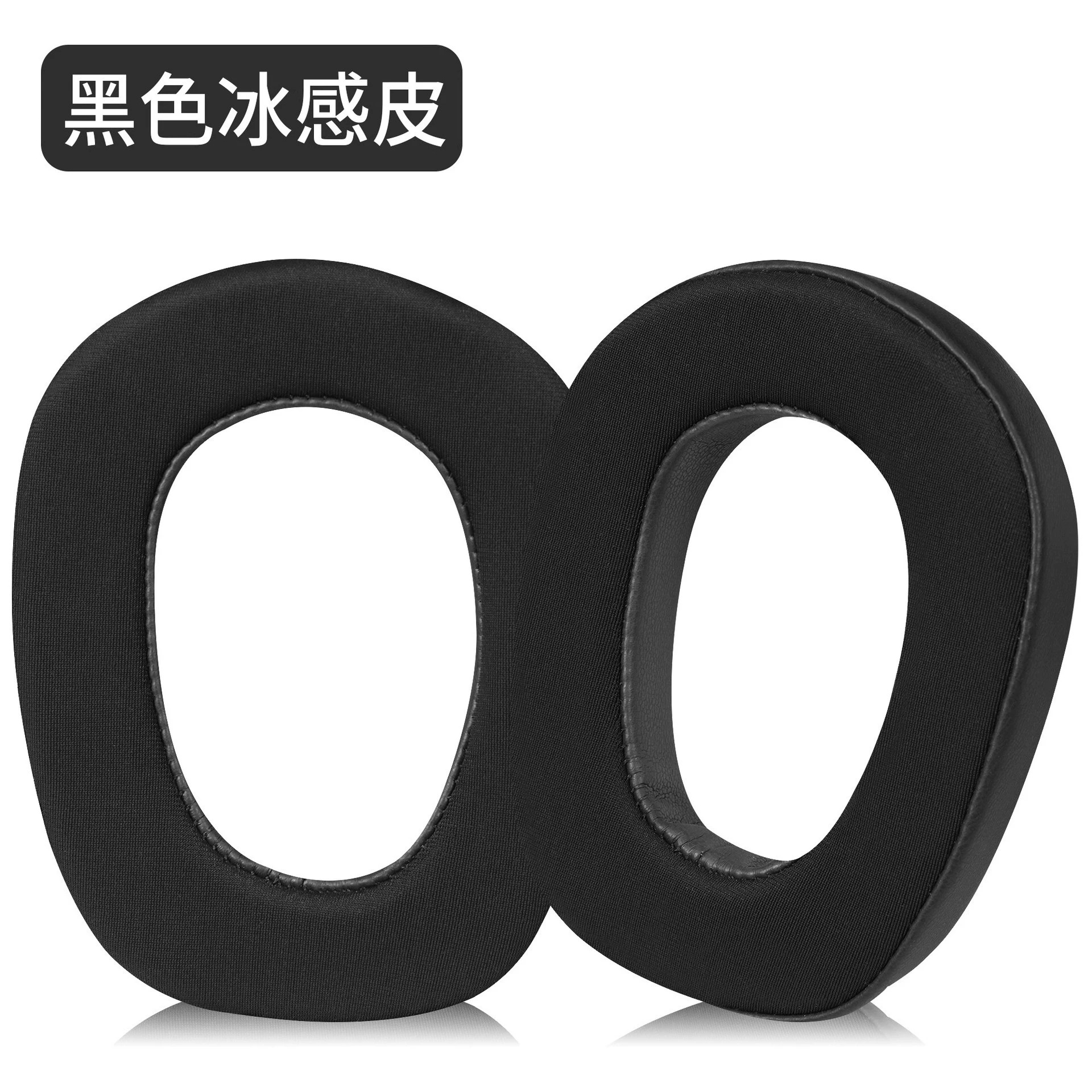For Logitech G435 headset ear pads G435 earmuffs sponge ear pads headband headrest pad accessory