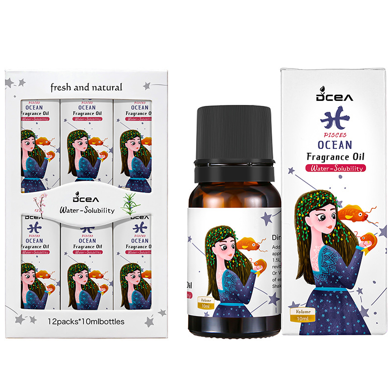 RH-35海洋 · 10ml/1瓶