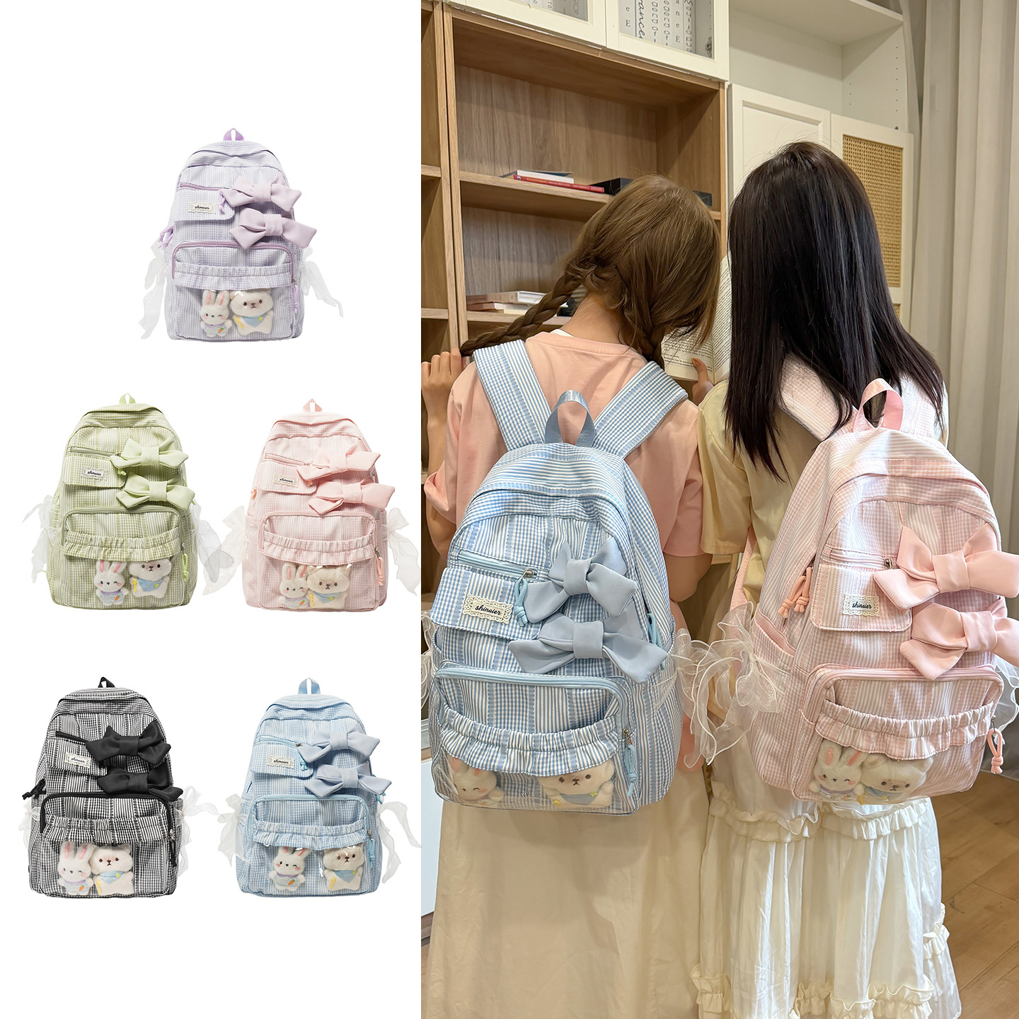 Bow Backpack for Women New Campus Sweet Girl Commuter Backpack Large Capacity Double Shoulder Bag