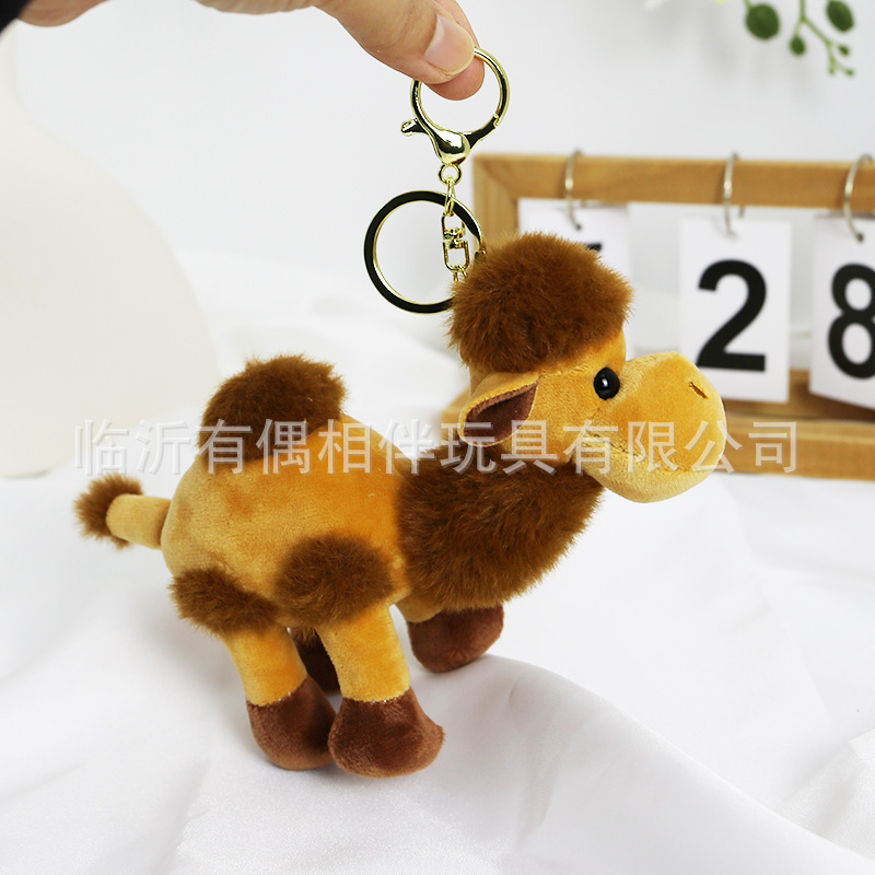 Cute Dunhuang desert small camel plush toy doll bag charm doll toy gift keychain pendant