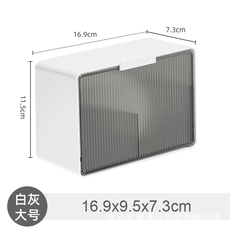Mirror Cabinet Cotton Swab Storage Box, Flip Lid Storage Box, Bathroom Wall-Mounted Cosmetic Cotton and Dental Floss Double Grid Organizer