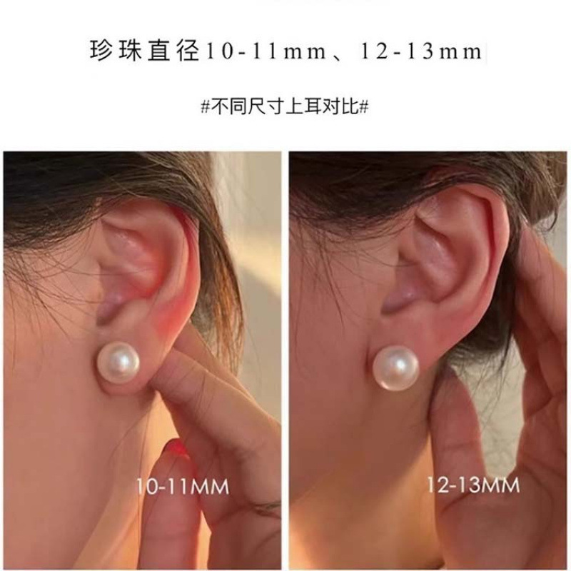 12mm large natural freshwater pearl stud earrings women tyusha 18k gold 999 silver needle ear accessories