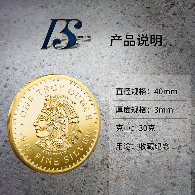 Maya Coin Commemorative Coin Pyramid Coin Mexican Craft Commemorative Medal Foreign Coin Coin Badge