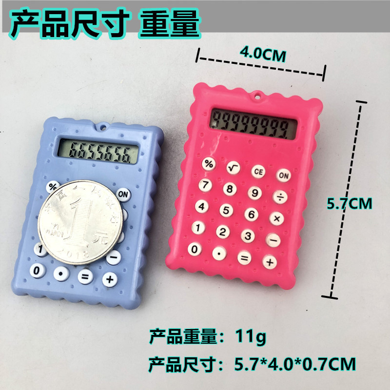 Biscuit Type Mini Calculator Bell Keychain Pendant Student Portable Palm Cute Computer