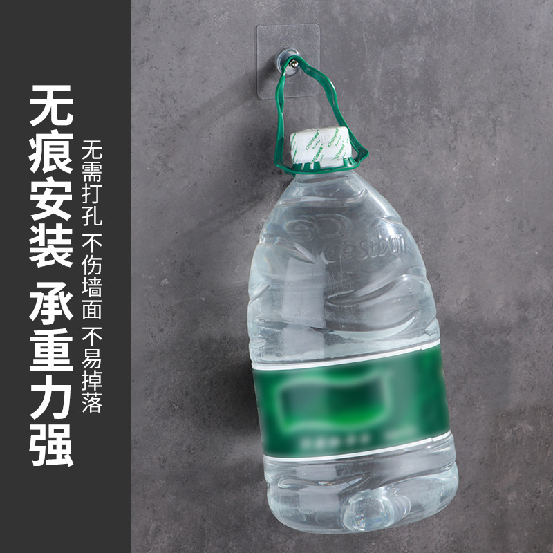 Tile Wall Glass Wall No-Drill Screw Adhesive Hook Non-Mark Kitchen Bathroom Sticky Hook No-Nail Sticker