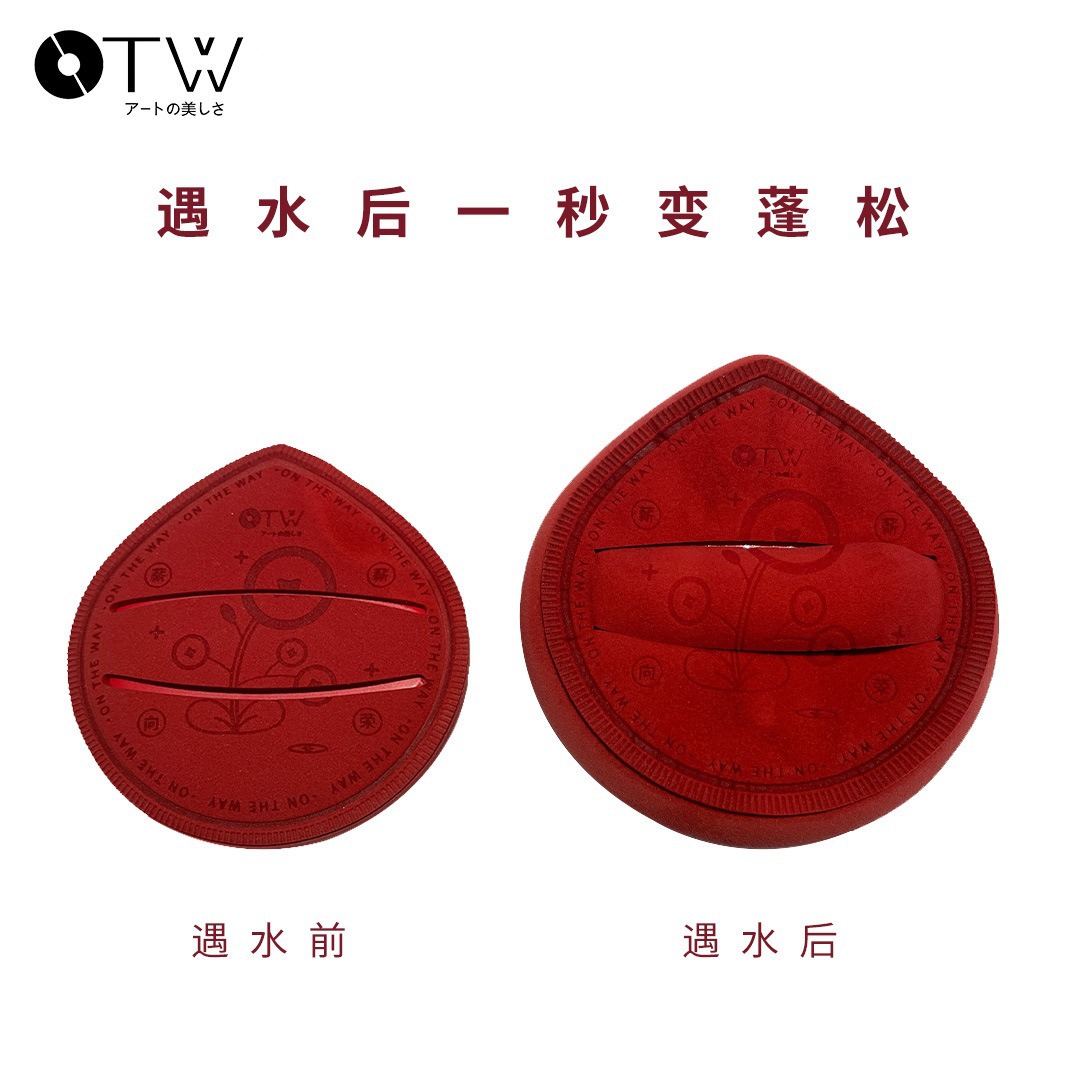 Jingrui OTW salary increase series cotton candy puff hydrophilic soft wet and dry dual-use puff non-absorbent q-elastic cushion