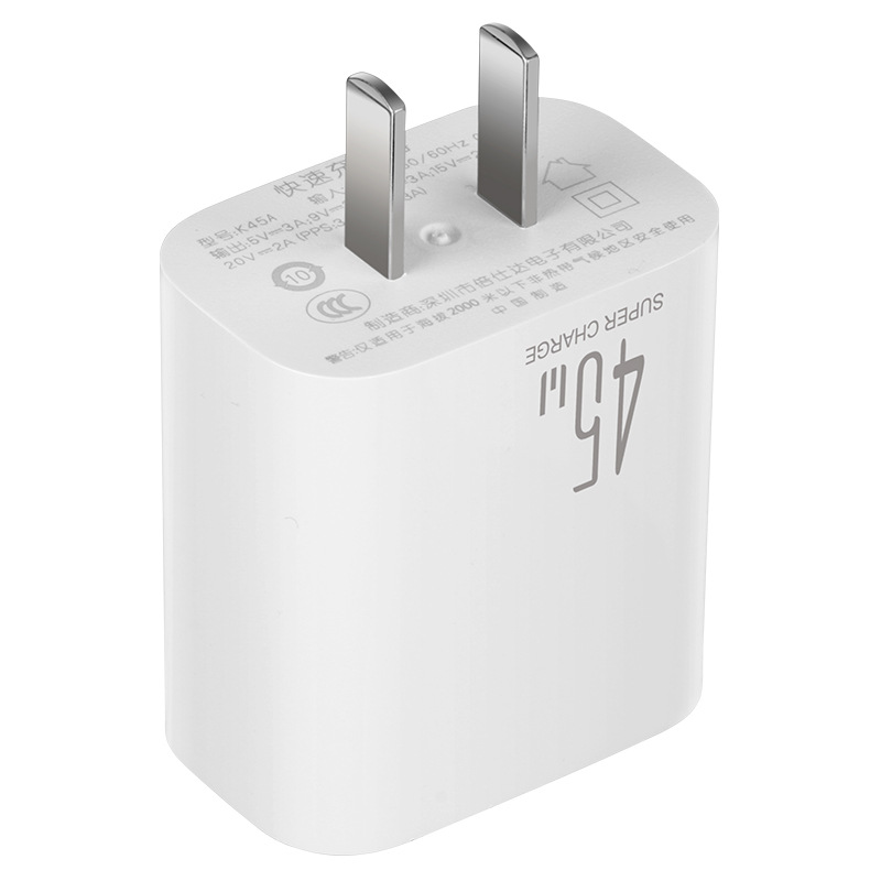 PD45w GaN USB-C Charger for iPhone 16 Series Samsung PPS Phone 45W Charging