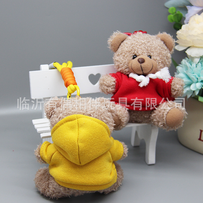 Teddy bear doll pendant plush toy colorful doll clothes keychain procurement souvenir logo printing toy