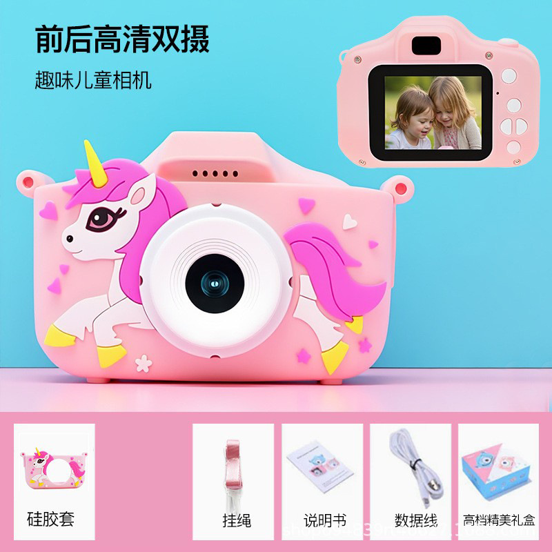 Children's Camera Toy Can Take Photos Digital Camera HD Boys Girls Toy Mini Camera