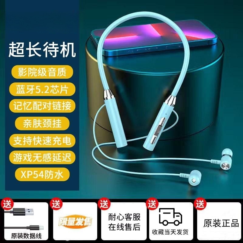 Dual Ear Bluetooth Earphones G08 Sports Magnetic In-Ear Neckband Hanging Running Stereo Large Capacity Earphones Gift