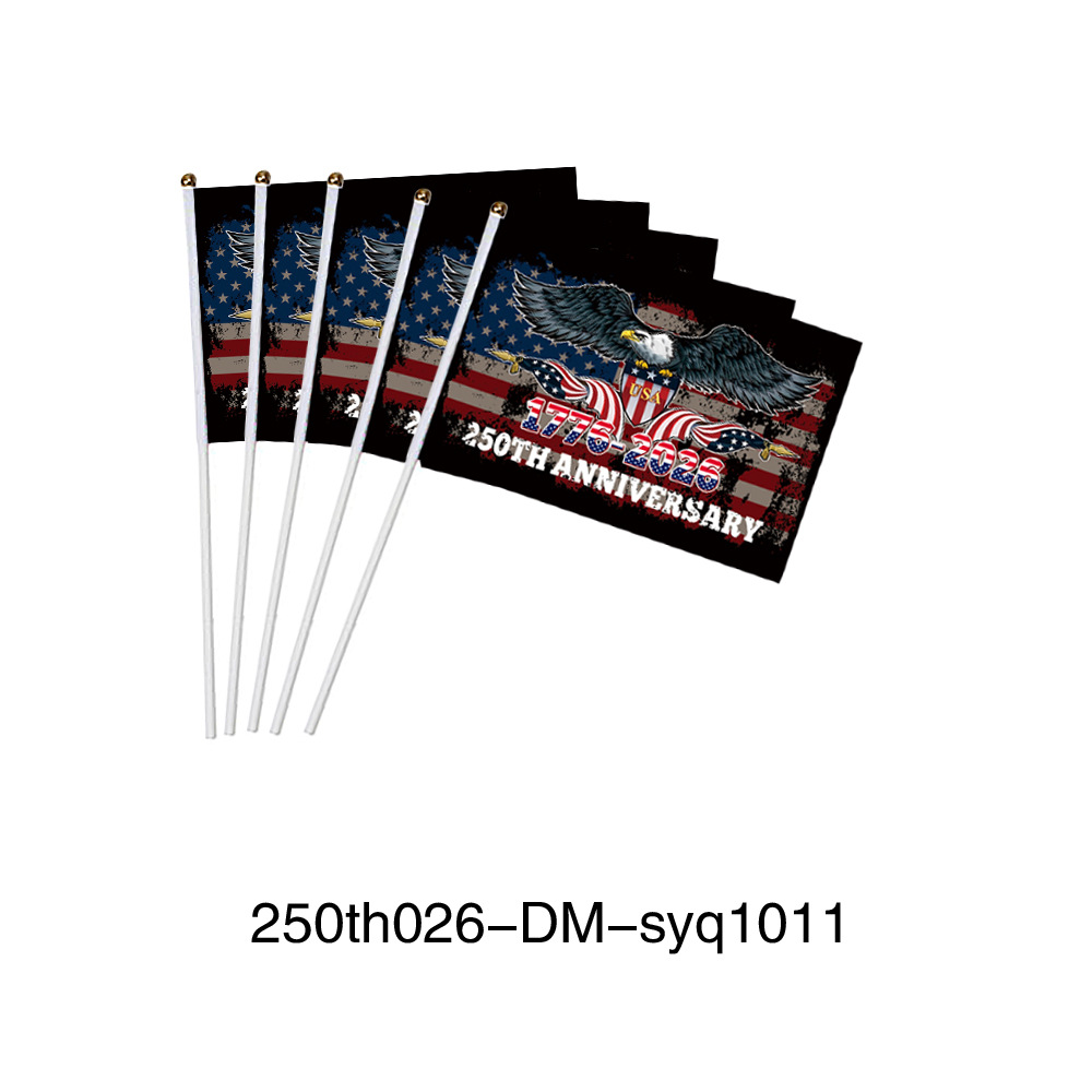 250th026-DM-syq1011 · 【20个】pp旗杆14*21cm