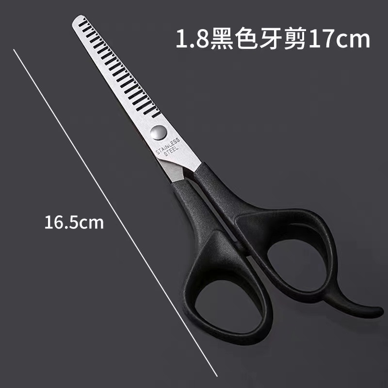 Stainless steel barber scissors hairdressing scissors professional thinning flat tooth scissors bangs thinning scissors