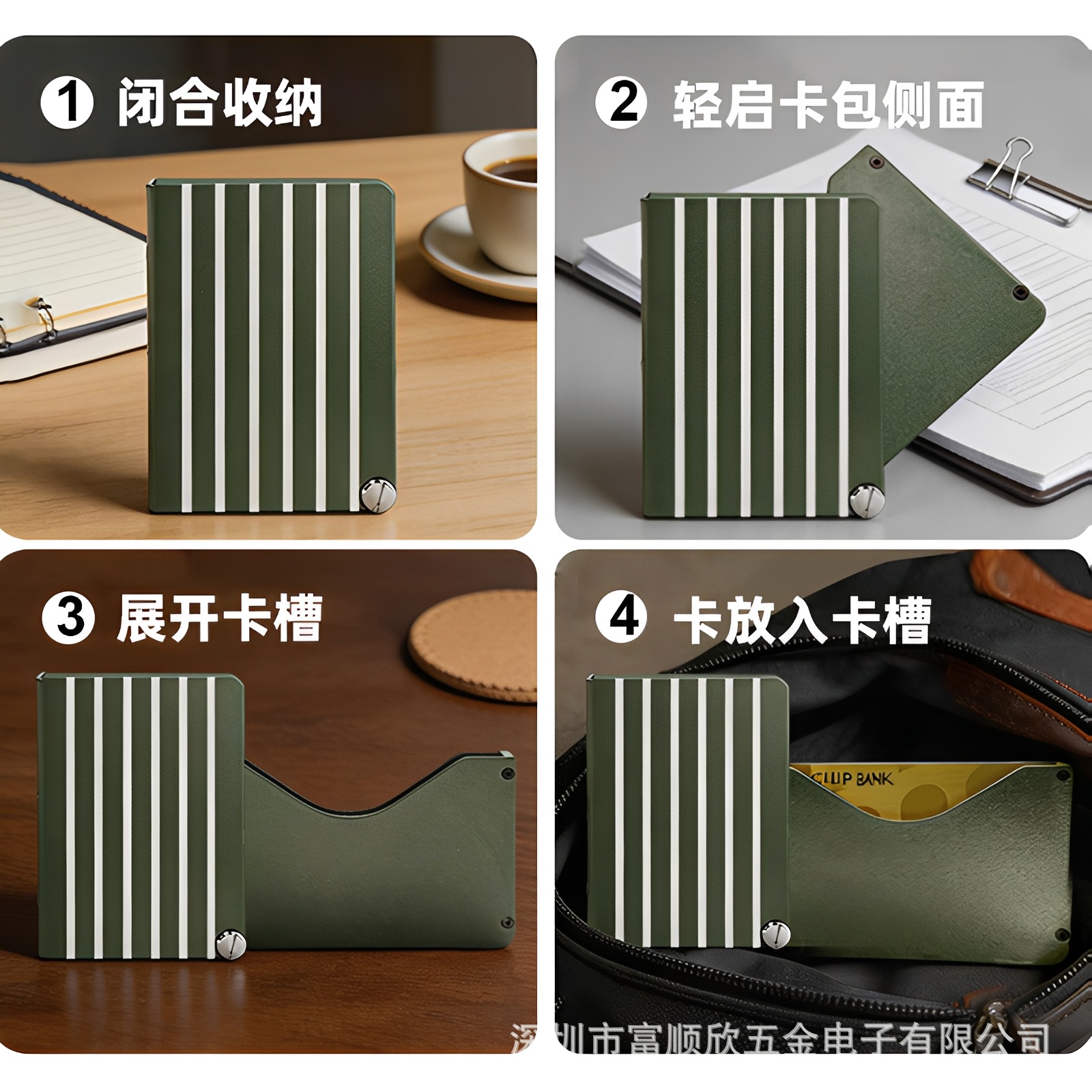 26 New Aluminum Alloy RFID Blocking Card Holder Document Organizer Unisex Compact Portable Anti-magnetic Card Holder