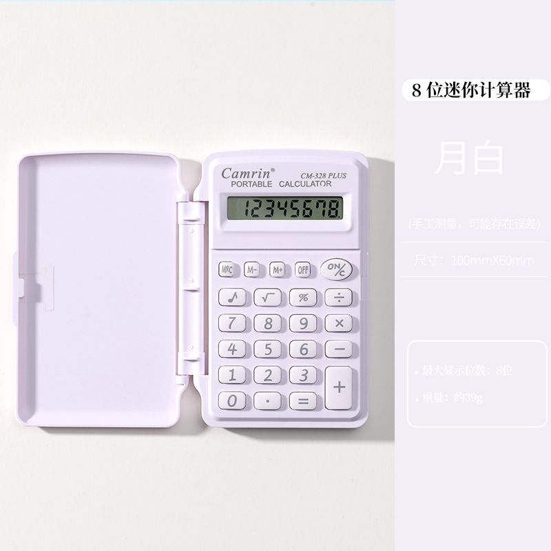 Small Scientific Calculator Candy Color Flip Arithmetic Student Office Specialized Electronic Computer