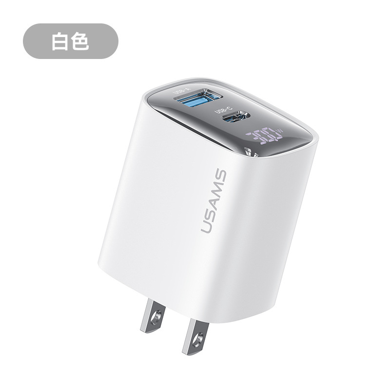 USAMS new PD30W display series phone fast charger for tablet phone charging head British standard European