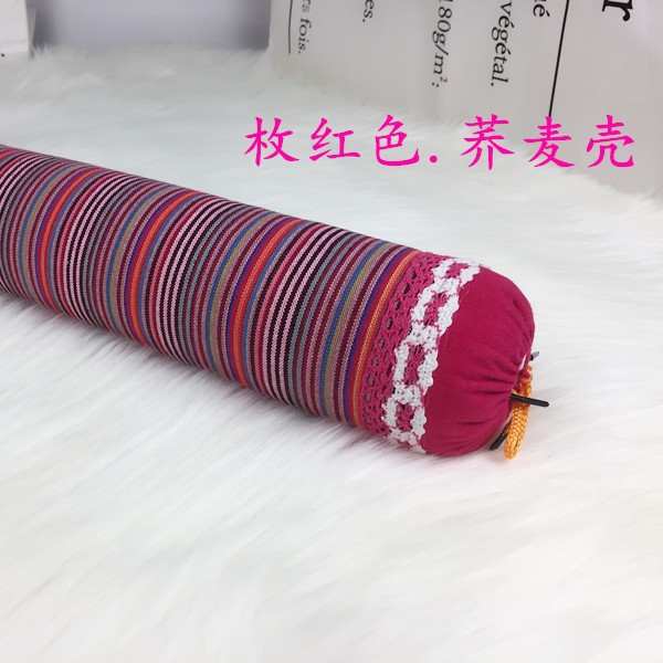 枚红色荞麦壳★ · 默认项