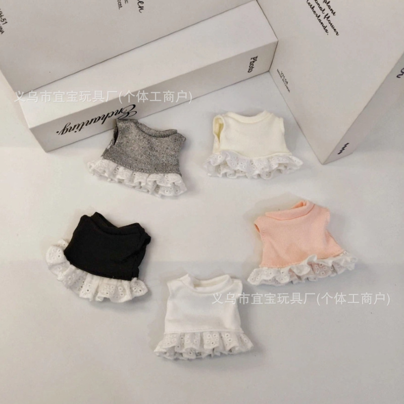 Long Leg KT Sweet Vest Striped Lace Edge Skirt Cute Kitty Gazi Sister Doll Clothes Bag Accessories
