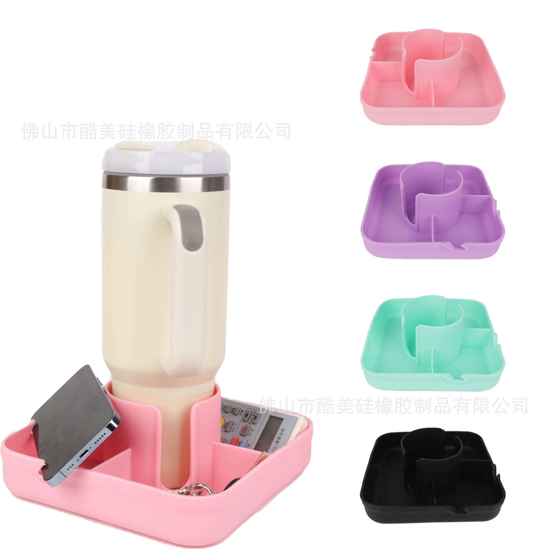桌面置物架 · 粉色（一个）