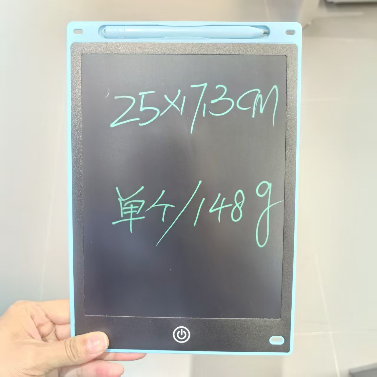 10/12-inch monochrome LCD drawing board children's electronic handwriting board LCD light energy painting board