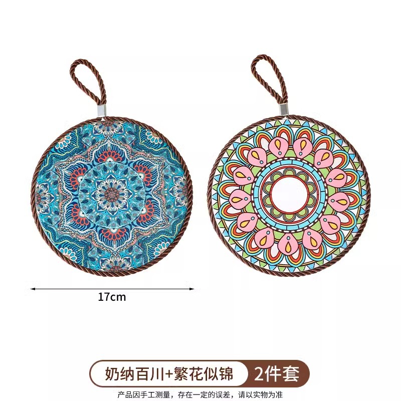 奶纳百川+繁花似锦