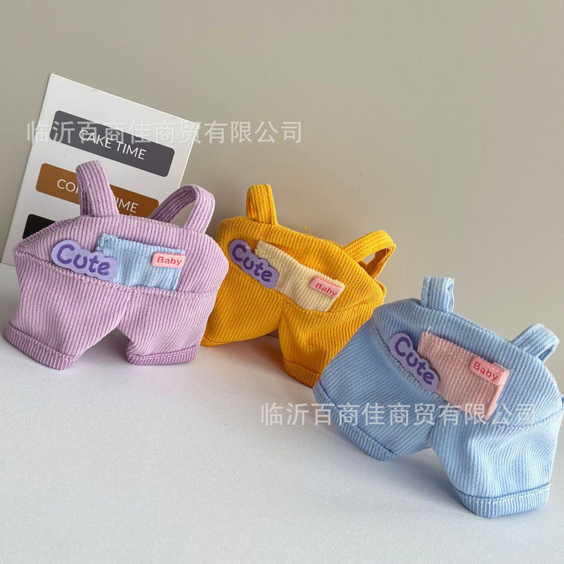 10cm overalls cotton clothes doll clothes 15cm labubu teddy bear overalls set doll clothes