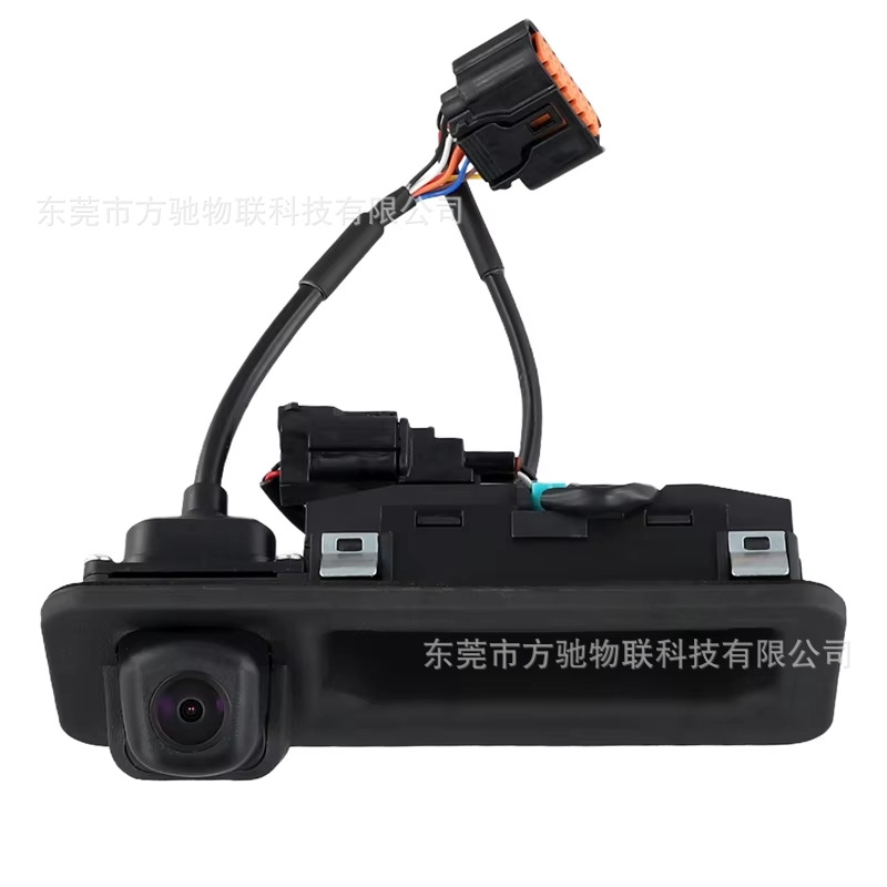 Hyundai/Kia applicable 95760-D9000/99240-K0000/99241-F1100 reversing camera