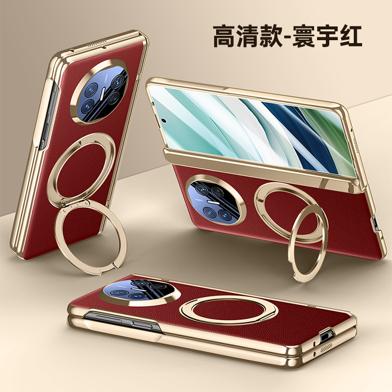 Applicable to Huawei Mate X5 phone case Xuanwu series new folding screen collector's edition middle axis hinge 360 bracket