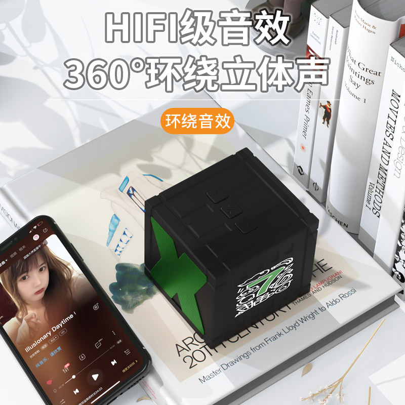 Private mold custom wireless Bluetooth small speaker home mini outdoor car Bluetooth small speaker gift