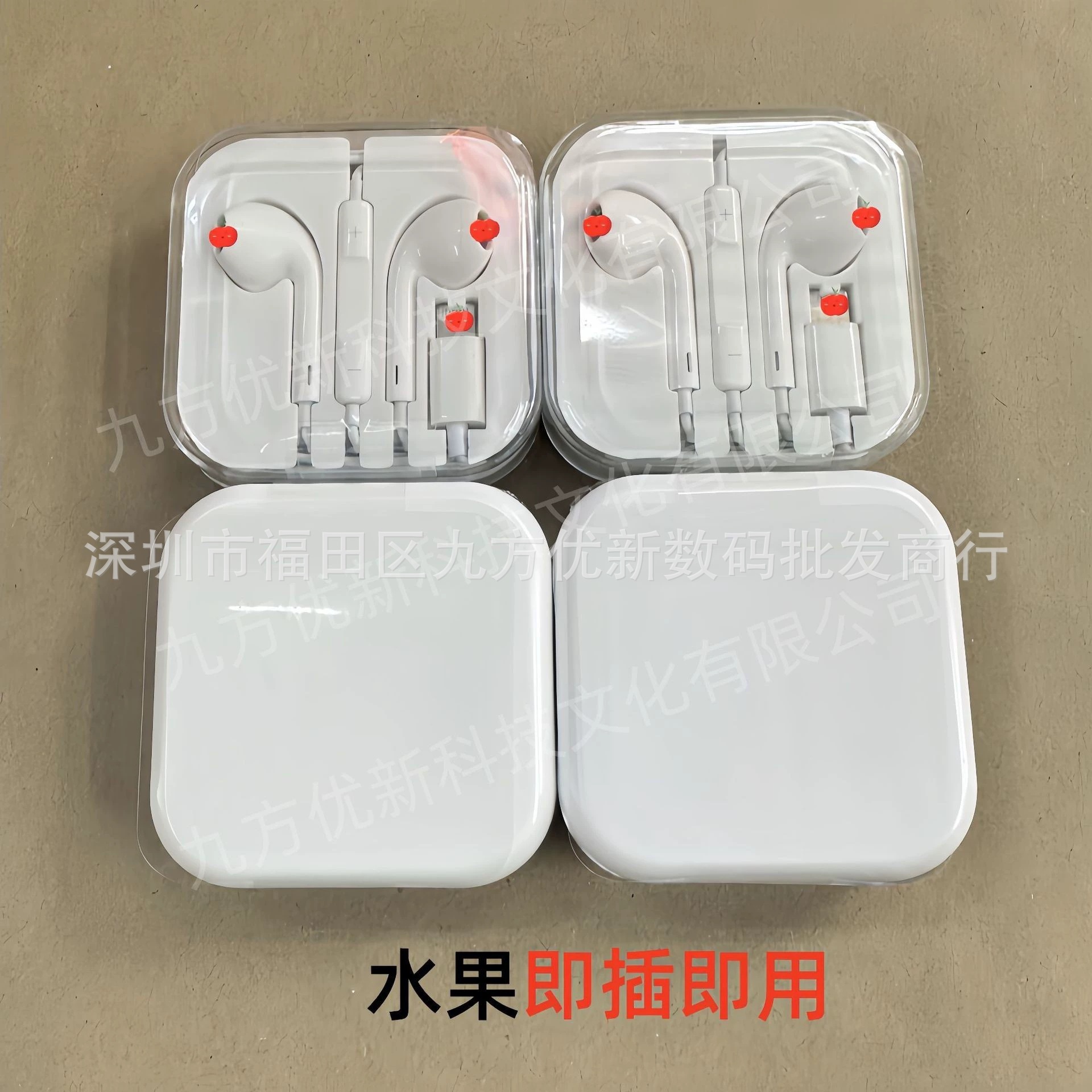 Compatible with Apple Wired 7/X/11/12/13/15 Earphones Wired Bluetooth Version with Mic Earphones
