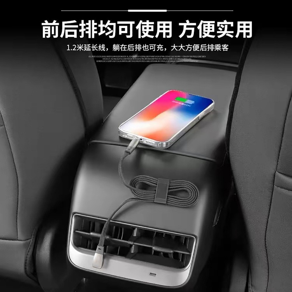 For Tesla Model 3/Y Car 60W Angled Type-C to C Fast Charging Data Cable PD27W Charging Cable