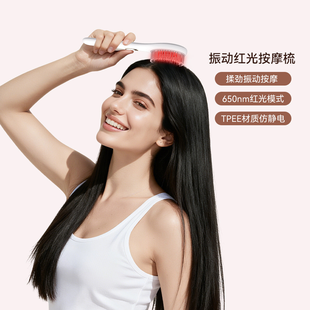 Hair Care Scalp Applicator Red Light Electric Massage Comb Head Hair Growth Liquid Conduction Comb Vibration Beauty Hair Coating Liquid Comb