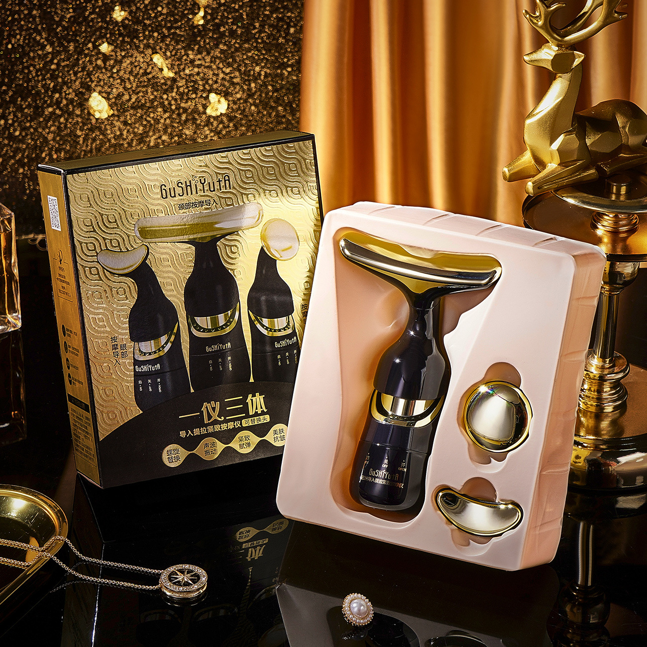 Story & Her One Device Three Functions Import Lifting Firming Massager Sonic Vibration Reduces Fine Lines Home Beauty Device